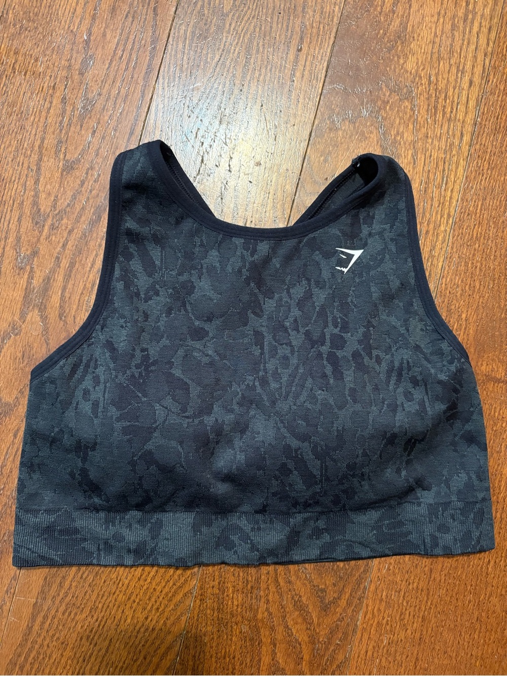 Gymshark Adapt Animal Seamless Sports Bra